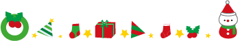 ｸﾘｽﾏｽ①