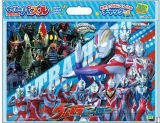 ウルトラマン