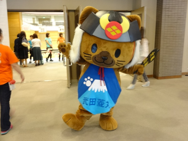 エコチル山梨2