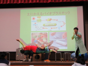 らんま先生6　