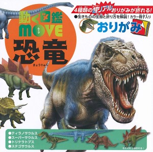2018①