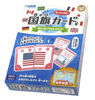 2018⑥