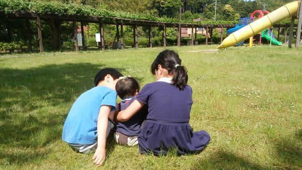 kids