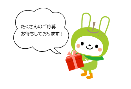 present