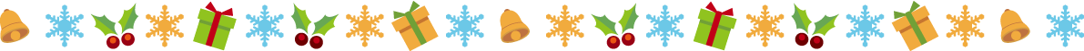 ヒイラギライン