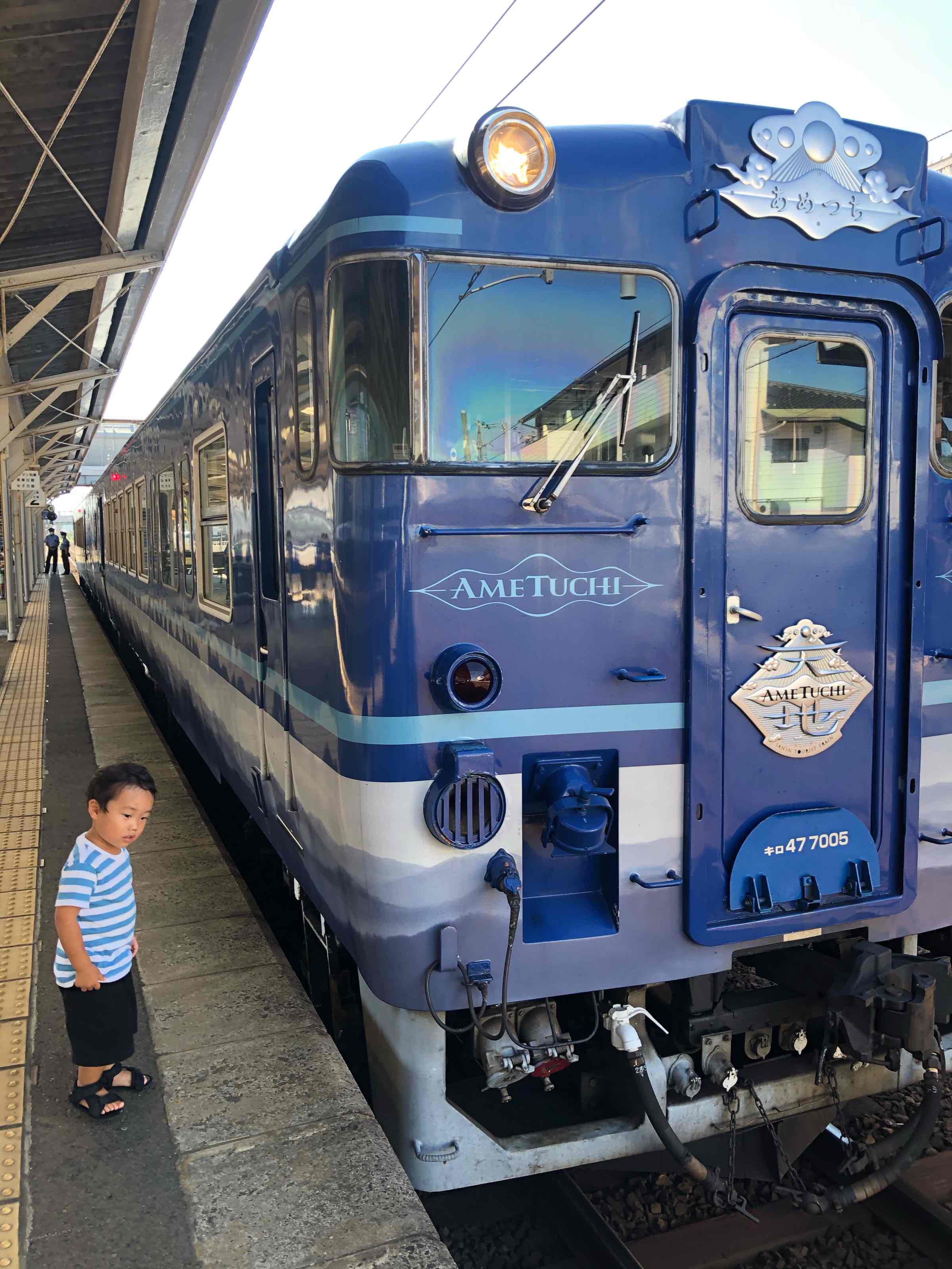 電車
