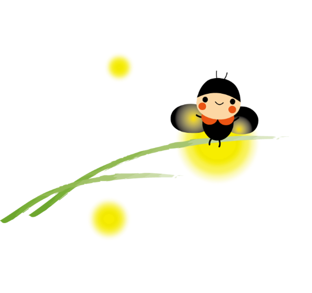 ほたる