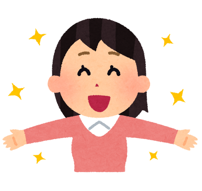 すっきり
