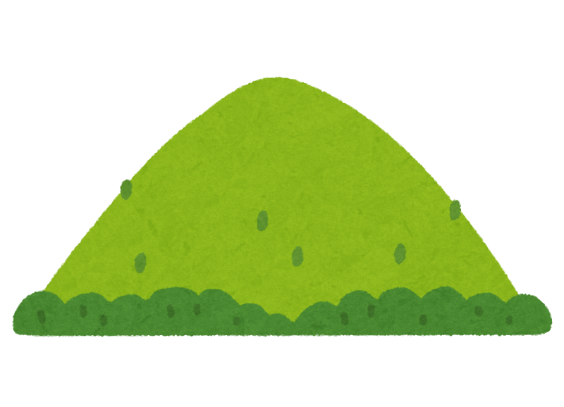 山