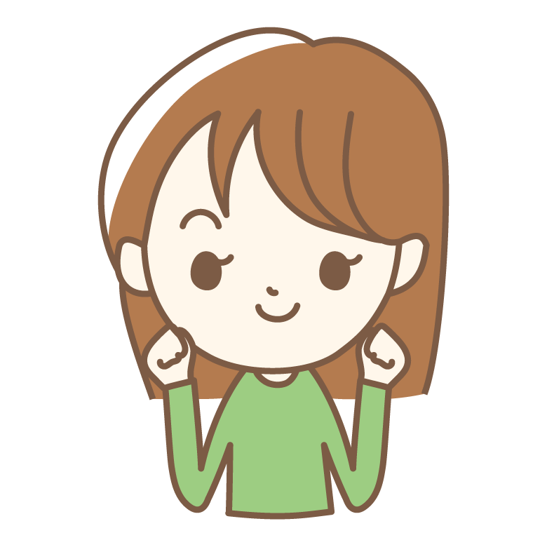 女の人