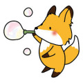 きつねしゃぼん玉