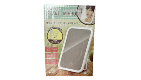 LEDライトスタンドミラー