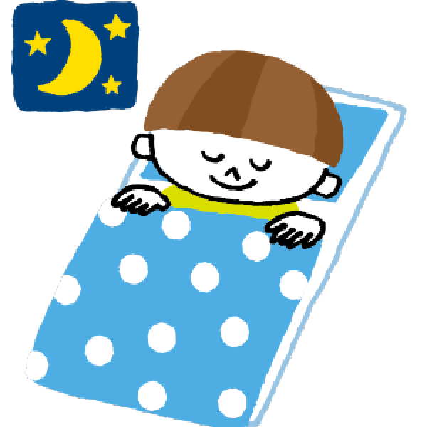 お子さんの睡眠について