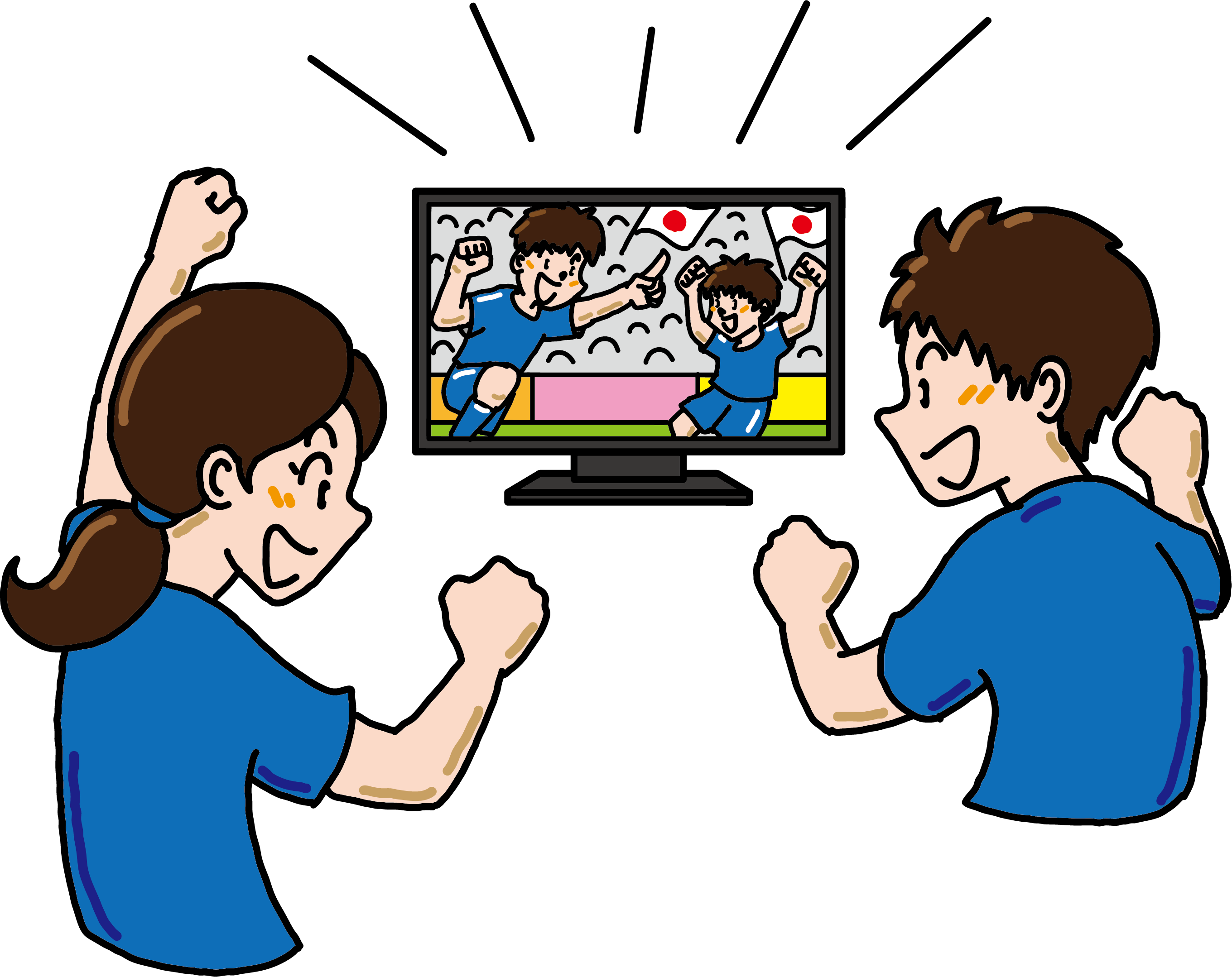 サッカー観戦